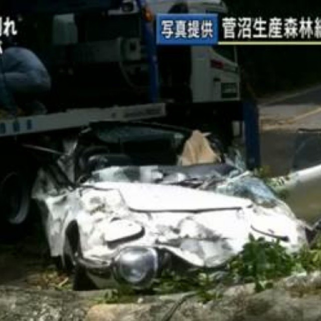 Tree Crushes Million-Dollar Toyota 2000 GT , Credit http://www3.nhk.or.jp/news/html/20140608/t10015061091000.html