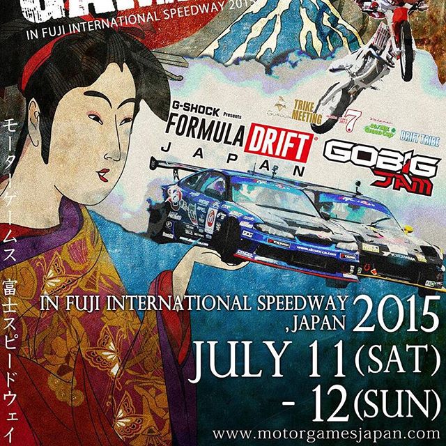 Formula DRIFT Japan – Fuji Speedway - July 10th & 11th 2015