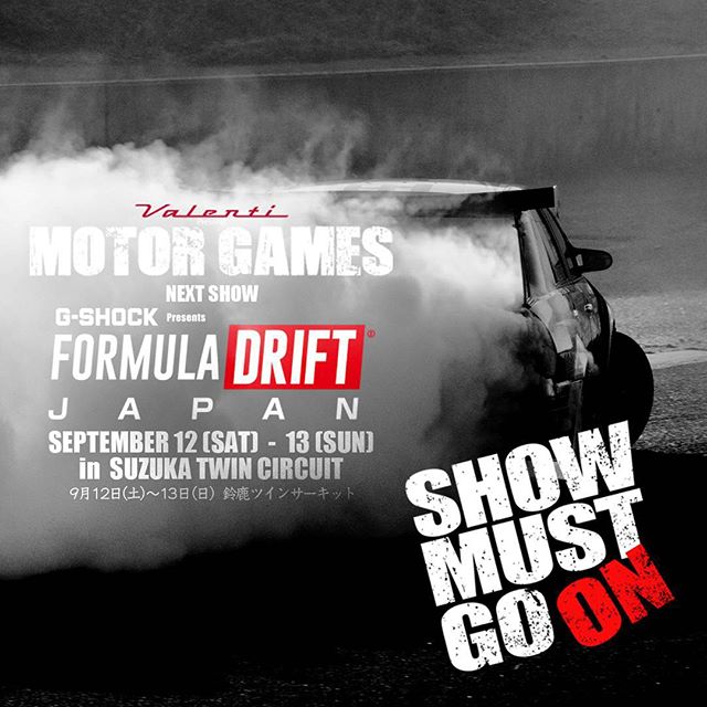 Next show. Formula drift japan in SUZUKA TwinCircuit. #formulad #formuladriftjapan #drift #motosport #motorgames #suzukatwincircuit
