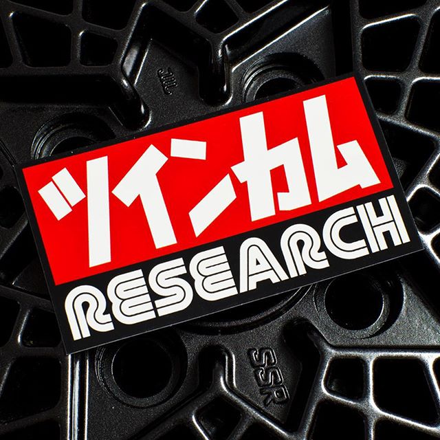 Yoshimura-style stickers as well as our other designs are still available through our online shop (link in our profile). Thank you to all of our fans that have purchased our merchandise️