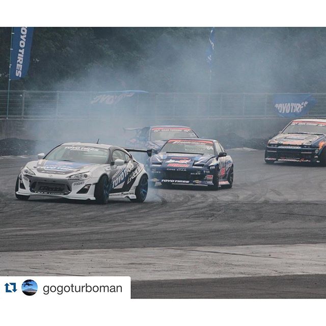 Another fan photo from yesterday's Gazoo Racing Festival at Fuji Speedway - in the Demo.