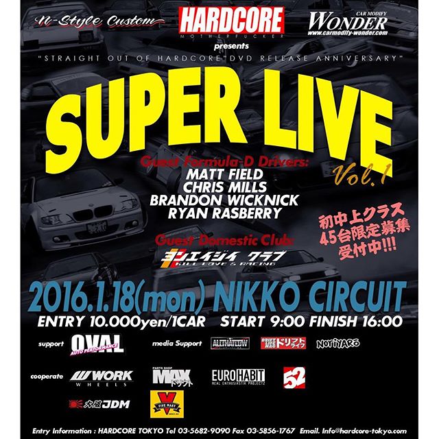 Happy to support this event at Nikko Circuit. @hardcorejapan @carmodifywonderjapan @nstylecustom will have some items for sale at the event that's for sure.