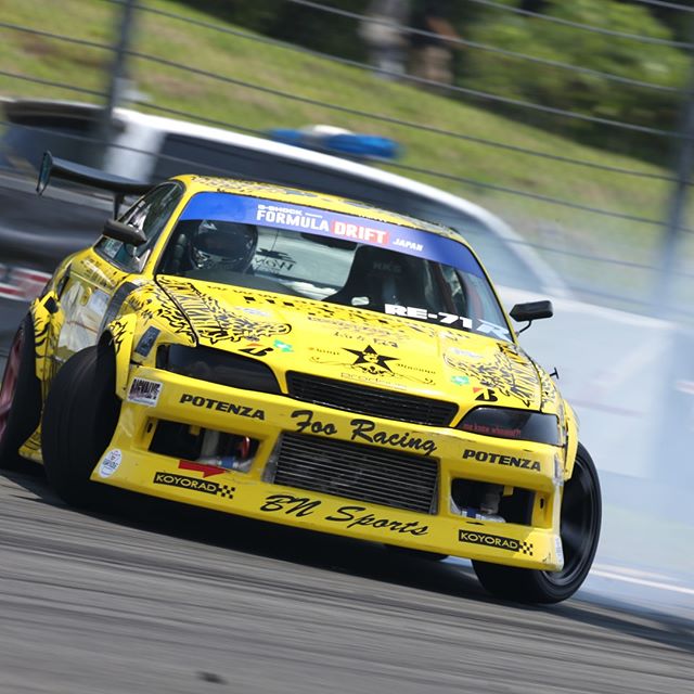 Formula Drift Japan