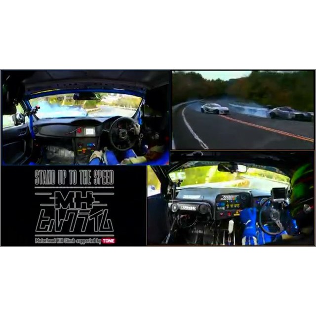 Amazing Multi Angle On Board footage from the Hakone Hill Climb 2 Twin Drift with and in the @trust.greddy Drift GT-R and 86, by PP01Z TUBE on YouTube.
