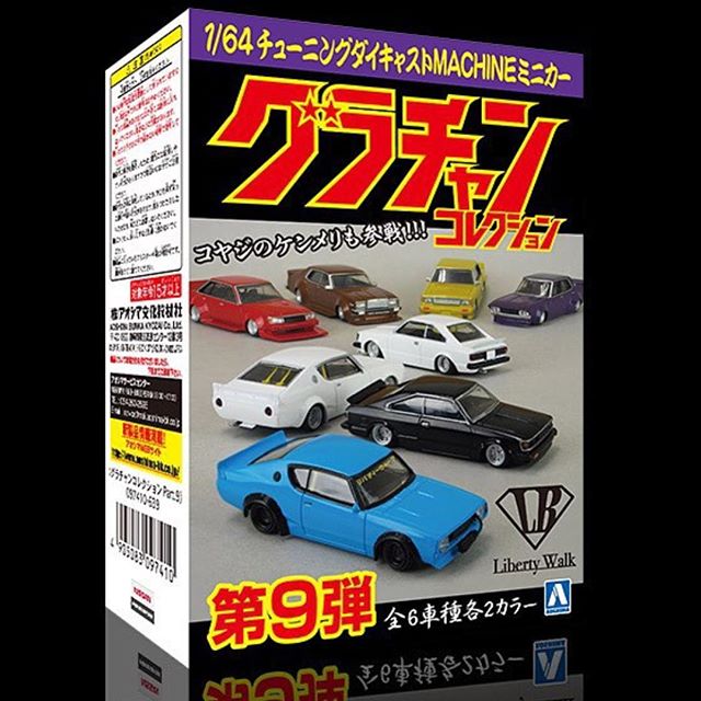 Preorder is still available for Aoshima's upcoming release of its die-cast Gurachan 1/64-Scale Collection. Release is scheduled for 3/17. Preorder at the shop soon.