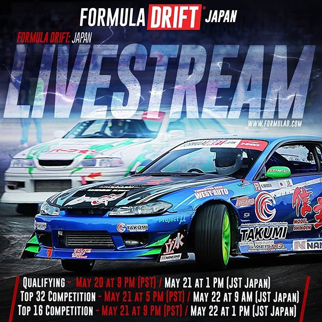 Formula DRIFT Japan 2016 Round 2 - Ebisu Live Stream