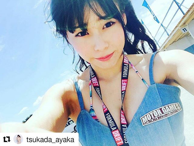 Repost @tsukada_ayaka
・・・
・
・
いい天気～️
・
・

round.2 in 決勝❣️
・
毎週日曜日21時～放送！