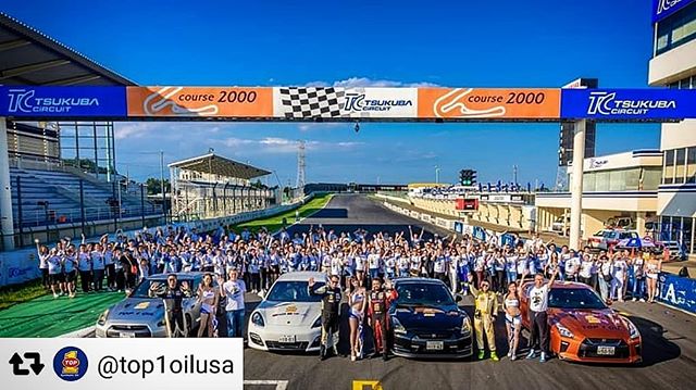 @top1oilusa and KMR at Tsukuba, Great Oil, great friends and a great company. Go checkbout the product line and give them a follow. 
@top1oilusa with @repostsaveapp ・・・ Greetings from the Tsukuba Circuit. Here's a shot from TOP 1 President Joseph Ryan's recent visit to Japan with our Chinese partner and 250 of their customers.