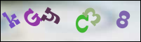 Registration Image