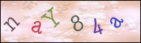 Registration Image