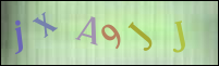 Registration Image