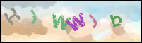 Registration Image