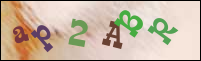 Registration Image