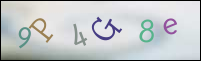 Registration Image