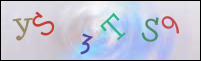 Registration Image