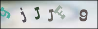 Registration Image