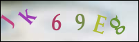 Registration Image