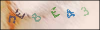 Registration Image