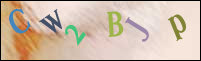 Registration Image
