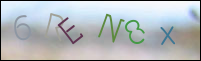 Registration Image