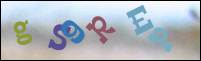 Registration Image