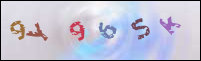 Registration Image