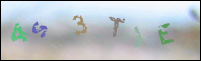 Registration Image
