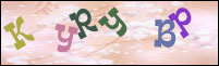 Registration Image