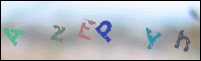 Registration Image
