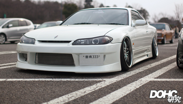 dohcresearch S15