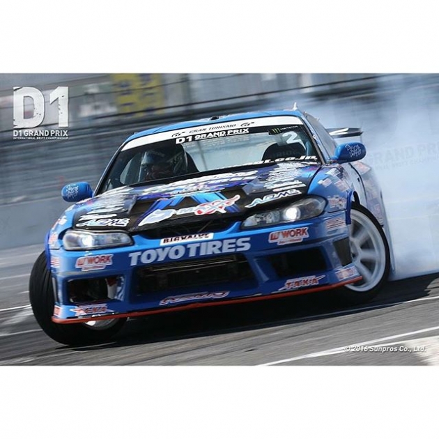 D1 Drift Grand prix