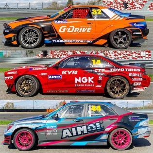 2019 @rds_gp liveries part 2. – DRIFTING.com