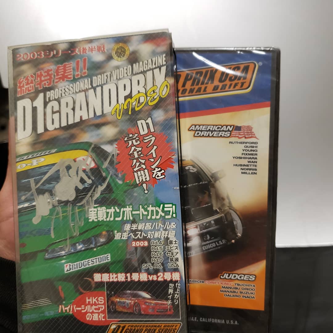 You know your D1GP video stash is old when it includes VHS :)