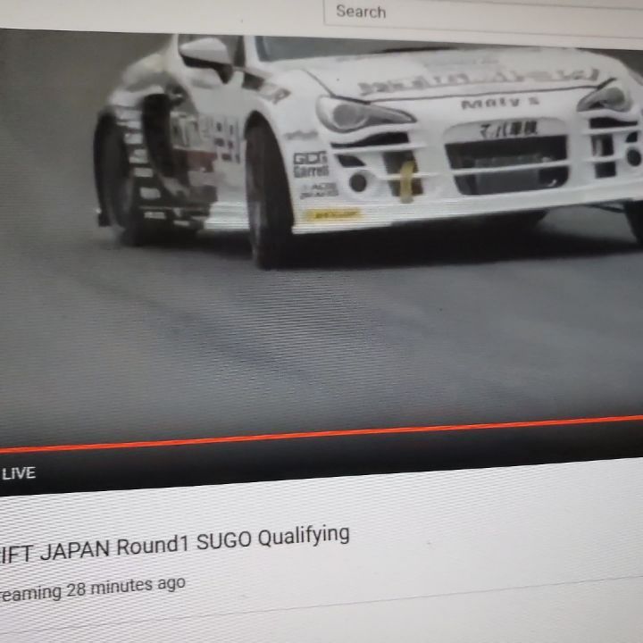 Watch Formula Drift Japan Live