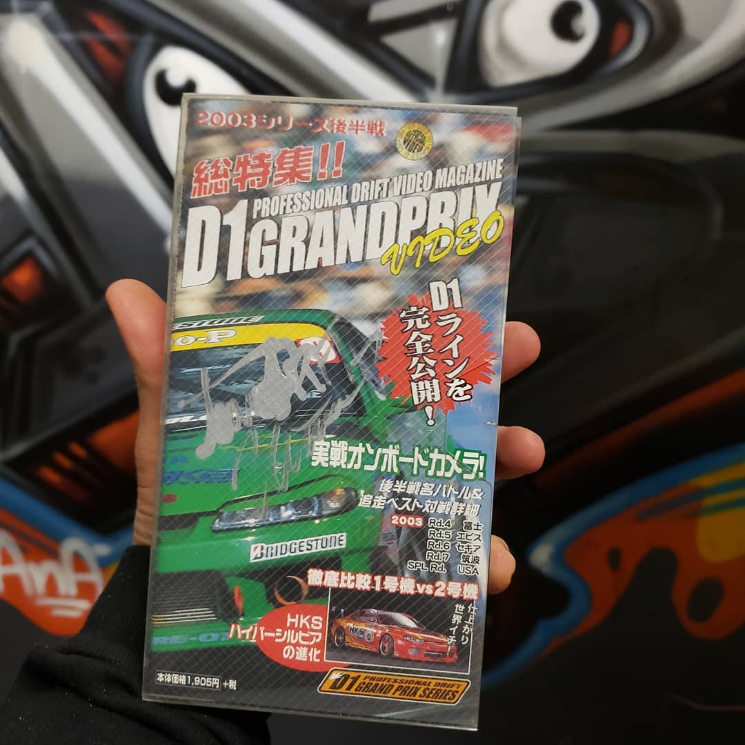 Autographed D1GP VHS