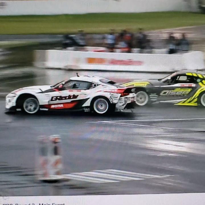 Supra VS Supra at Formula Drift - Watch Live