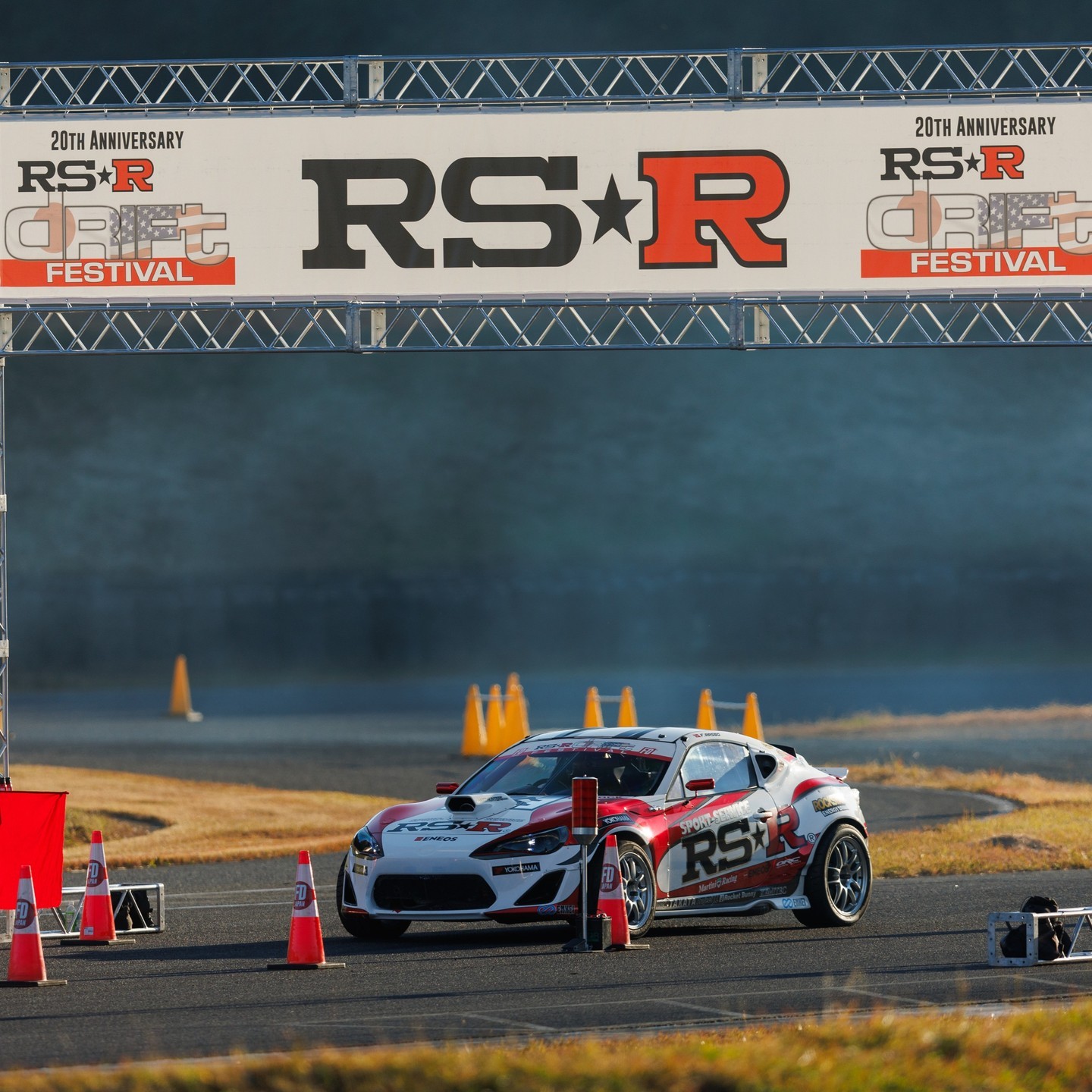 That's a wrap on a celebration like no other. Thank you to all the fans who joined us in-person and online today for @RSRUSA Drift Festival 2023!