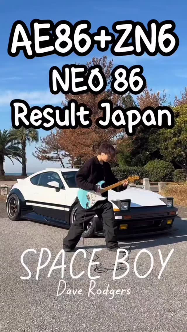@mycarislevin